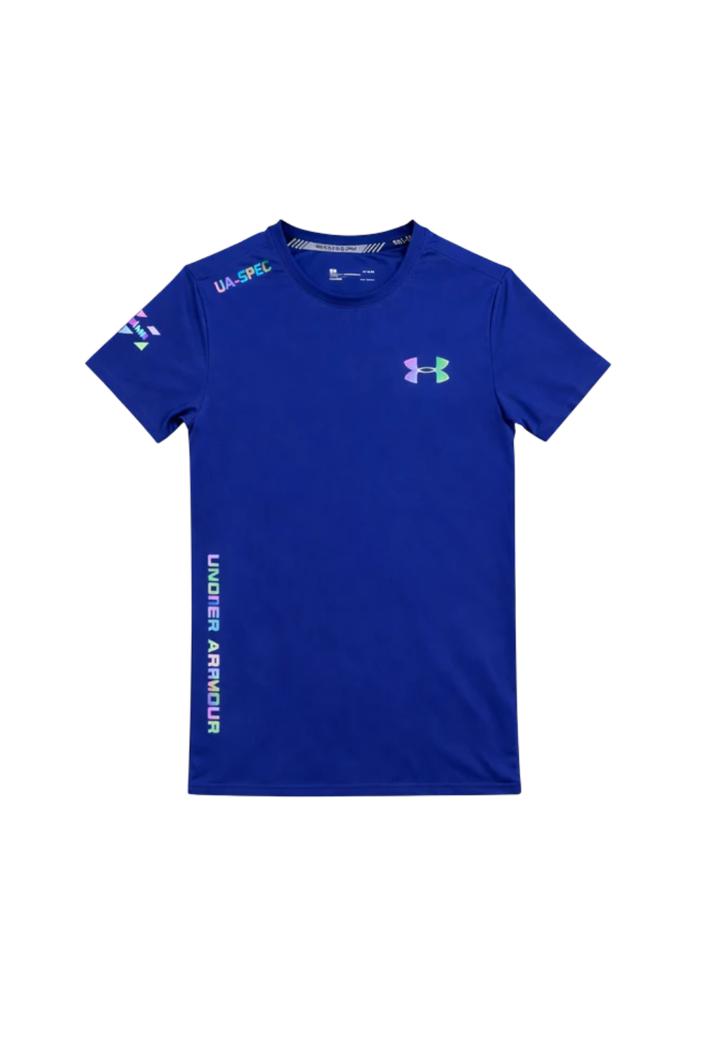 "UA" ShortS Set